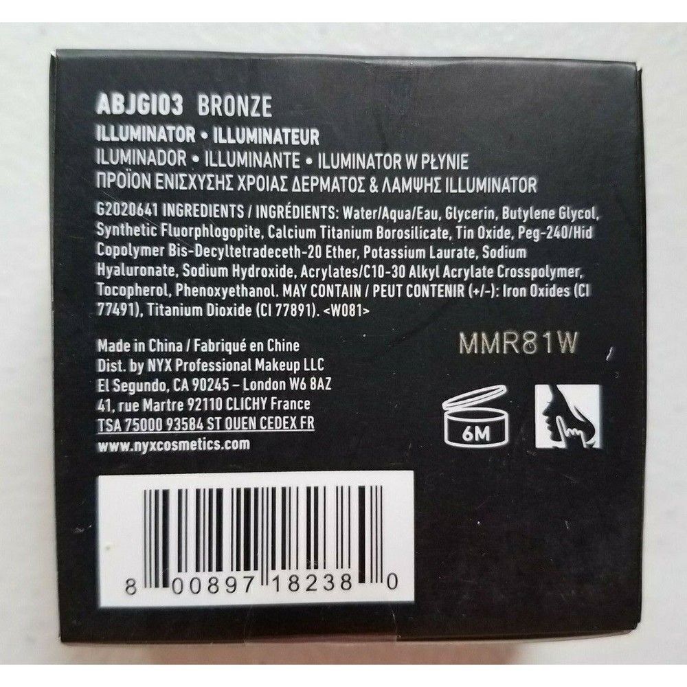 #103 Bronze NYX Professional Makeup A Bit Jelly Body Sparkling Gel Vegan Glitter - Picture 3 of 5
